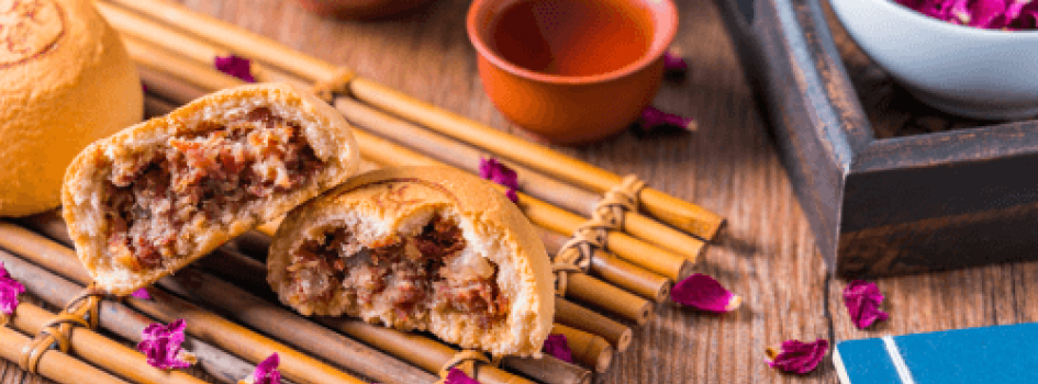 火腿杏仁月饼 huotuiyuebing