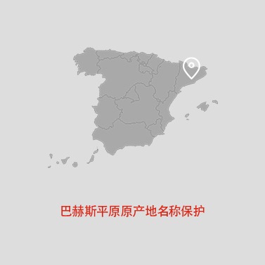 Pla De Bages DO Wine Area Map Pla De Bages DO Wine Area Map