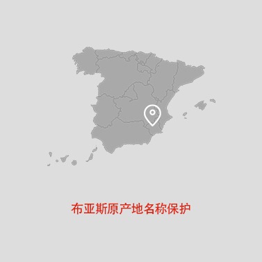Bullas DO Wine Area Map Bullas DO Wine Area Map
