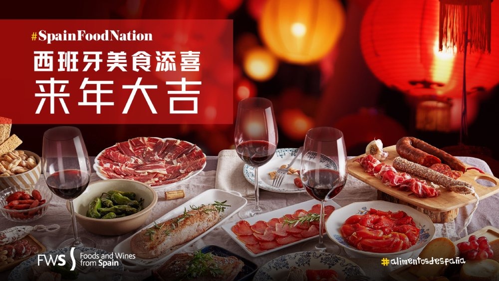 新年好 xinnianhao