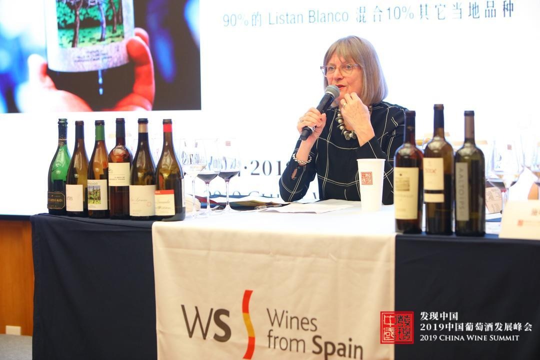 Ms. Jancis Robinson, MW