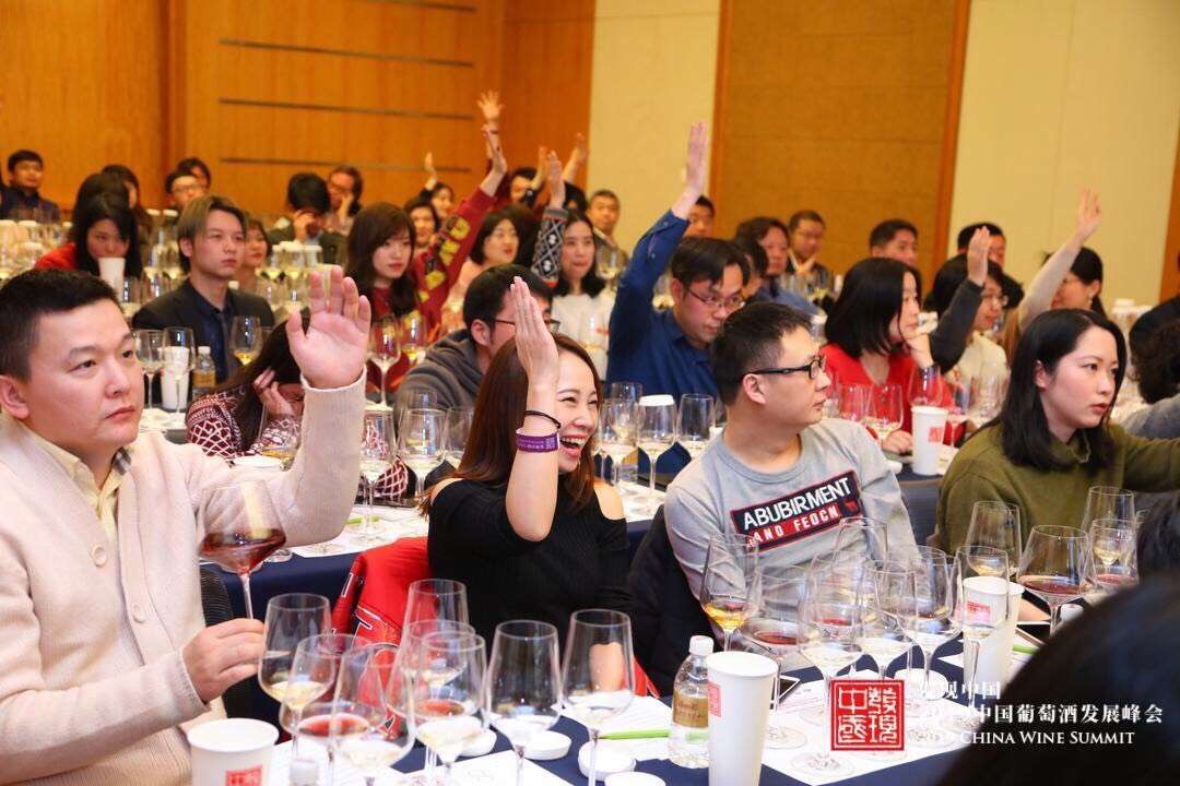 杰西斯·罗宾逊西班牙葡萄酒大师班现场图二 杰西斯·罗宾逊西班牙葡萄酒大师班现场图二