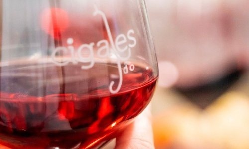 希加莱斯产桃红酒歌咏 Cigales